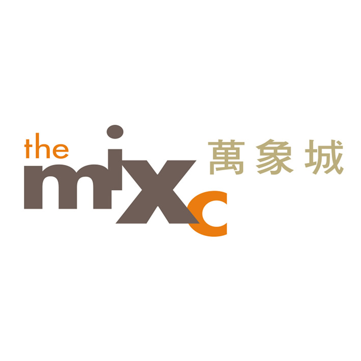 萬象城 the mix c